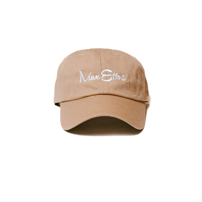 Khaki Dad Hat